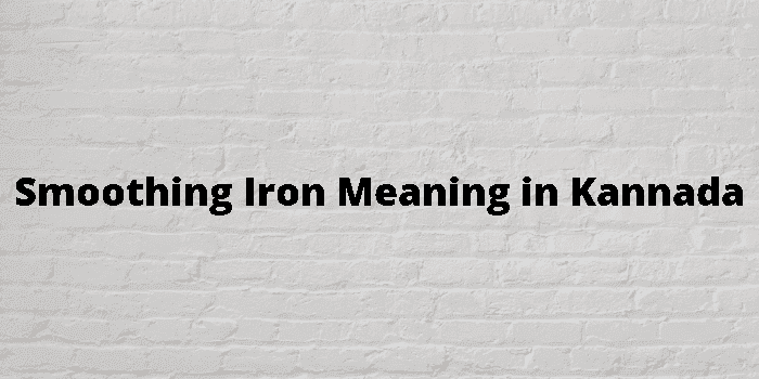 smoothing iron