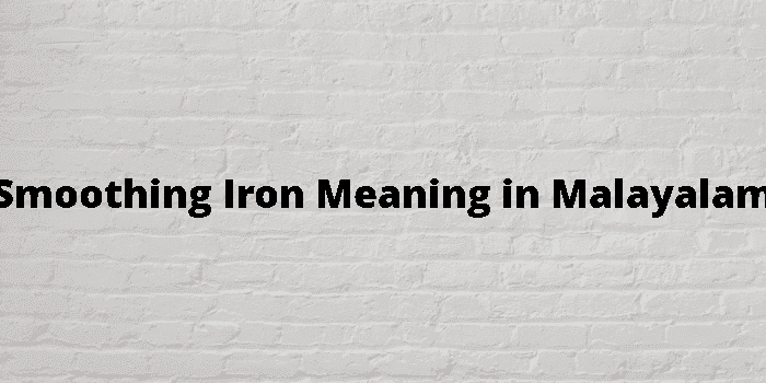 smoothing iron