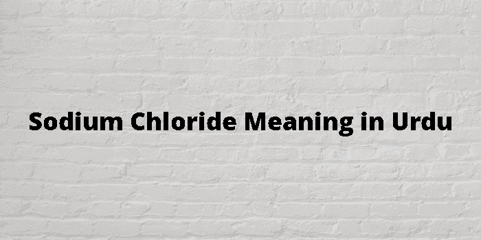 sodium chloride