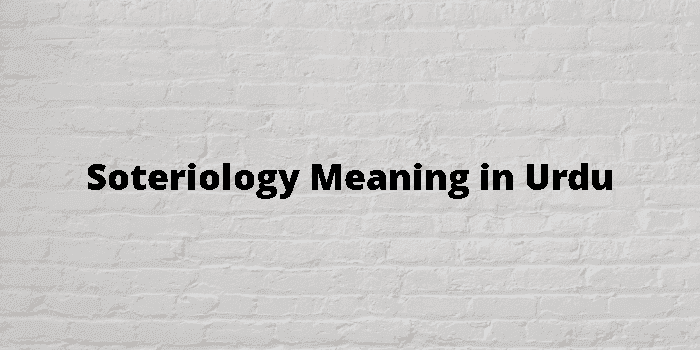 soteriology