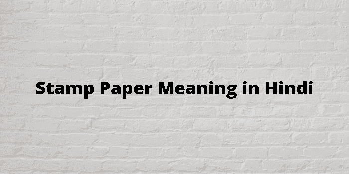 stamp paper