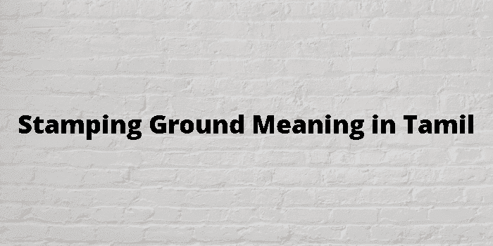 stamping ground