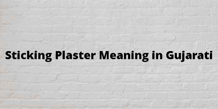 sticking plaster