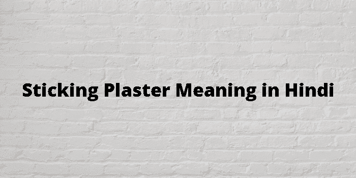 sticking plaster