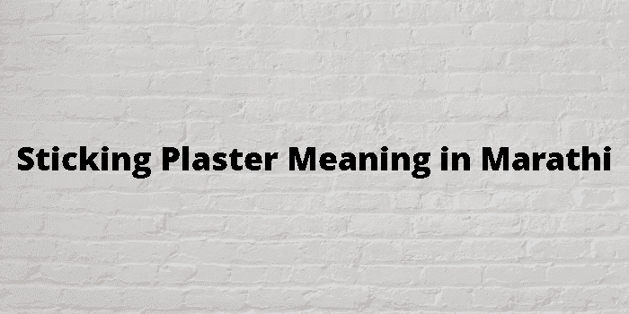 sticking plaster