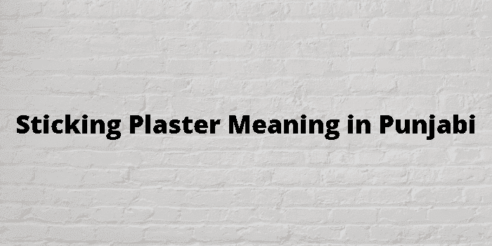 sticking plaster