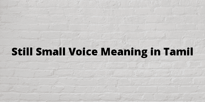 still small voice