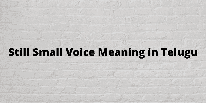 still small voice