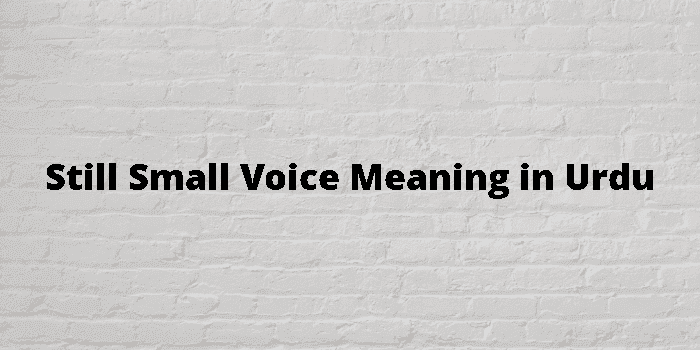 still small voice