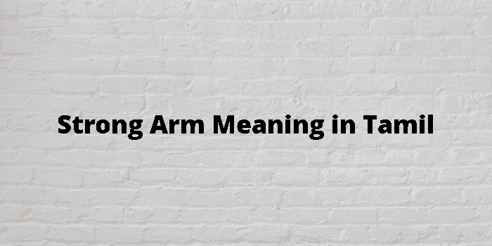 strong arm