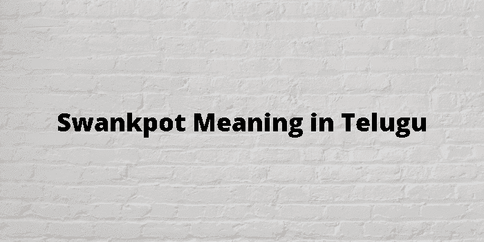 swankpot