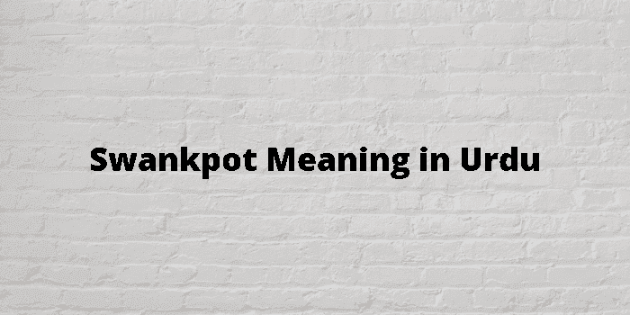 swankpot