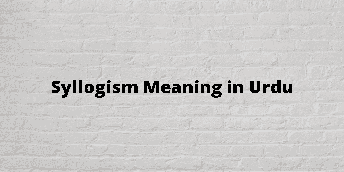 syllogism