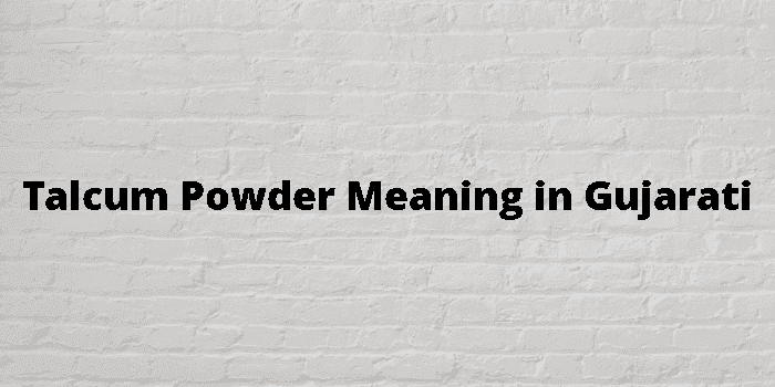 talcum powder