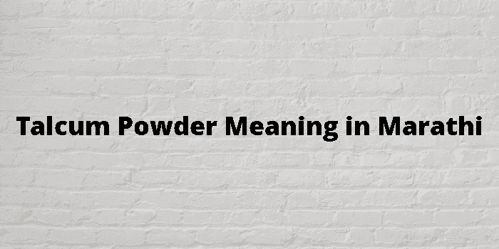 talcum powder