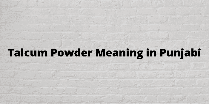 talcum powder