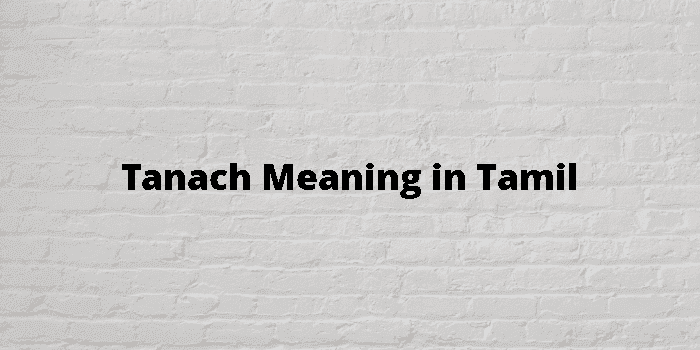 tanach