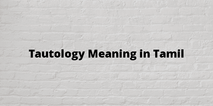 tautology