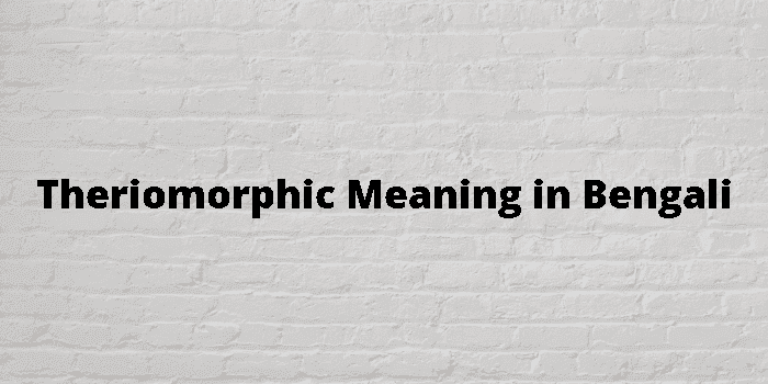 theriomorphic