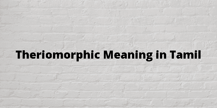 theriomorphic