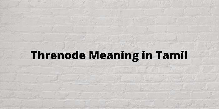 threnode