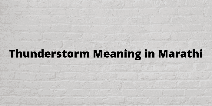 thunderstorm-meaning-in-marathi