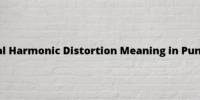 total harmonic distortion
