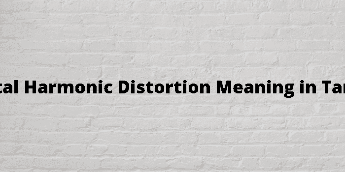 total harmonic distortion