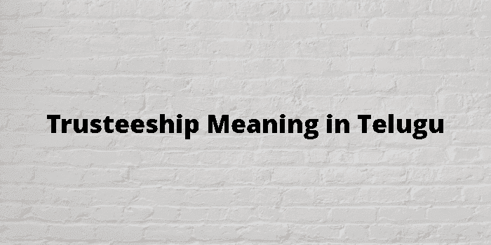 trusteeship