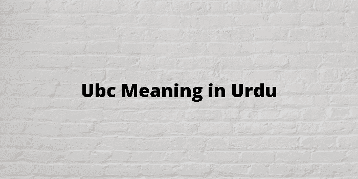 ubc