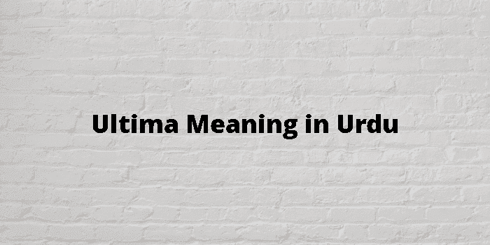 ultima