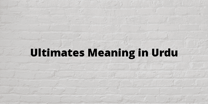 ultimates
