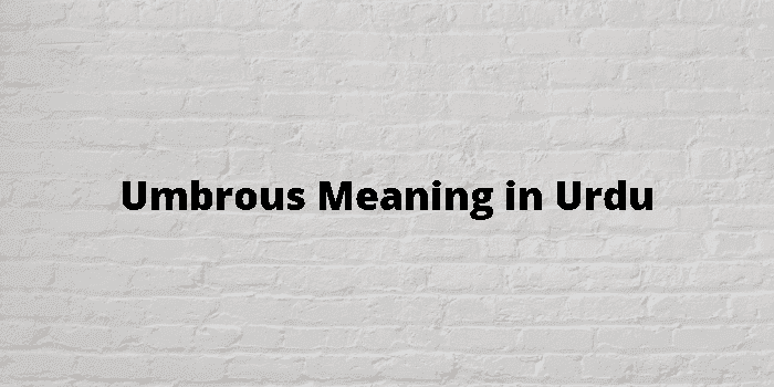 umbrous