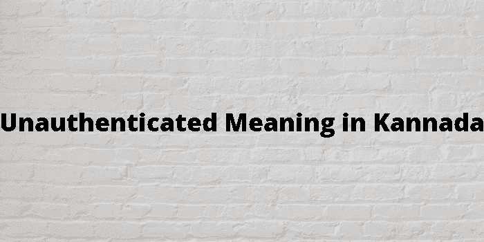 unauthenticated