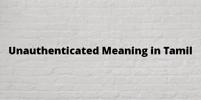 unauthenticated