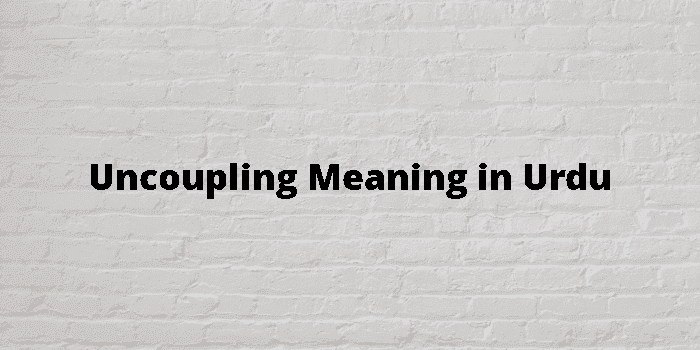 uncoupling