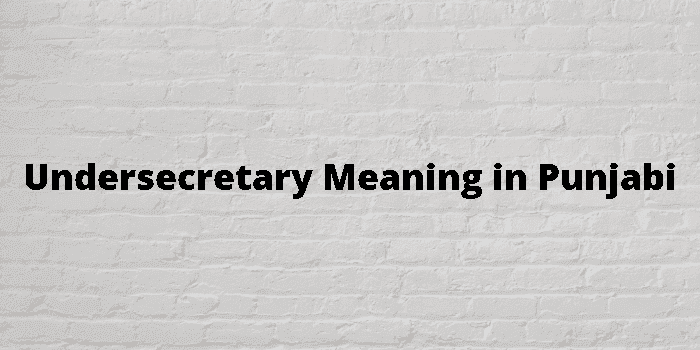 undersecretary