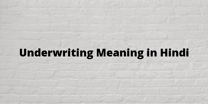 underwriting