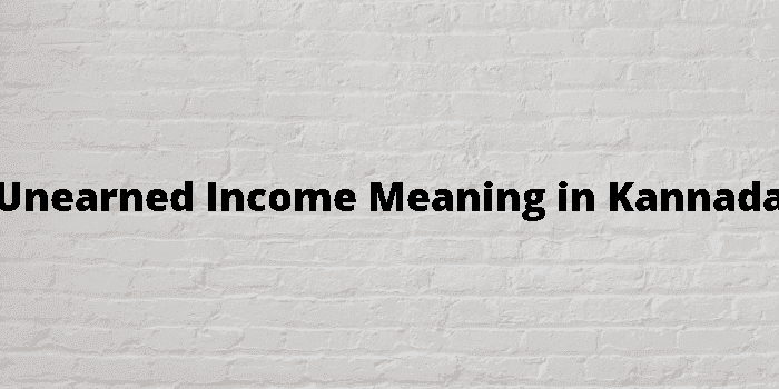 unearned income