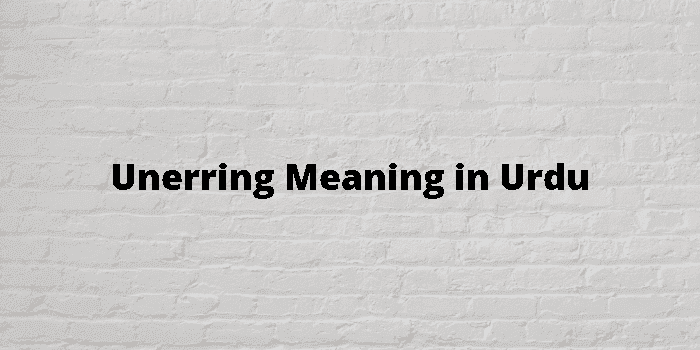 unerring