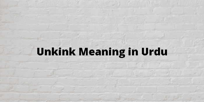 unkink