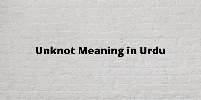 unknot