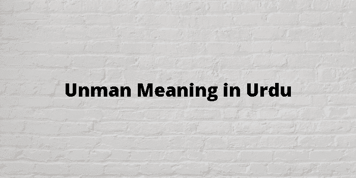 unman