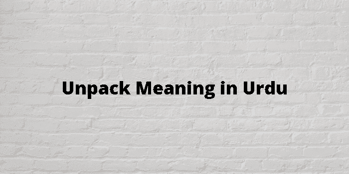 unpack