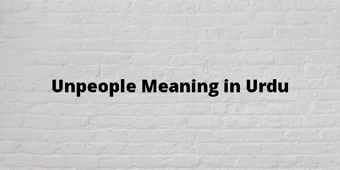 unpeople