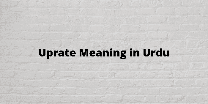 uprate