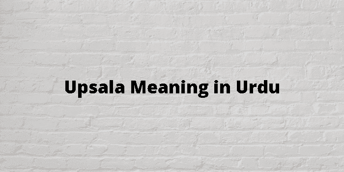 upsala