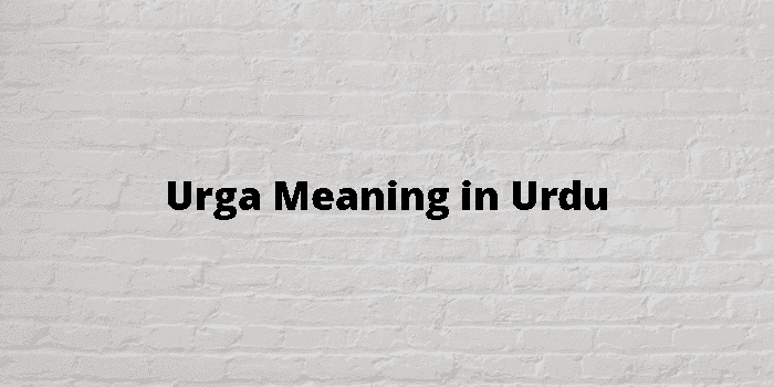 urga