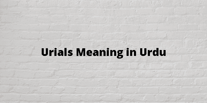 urials