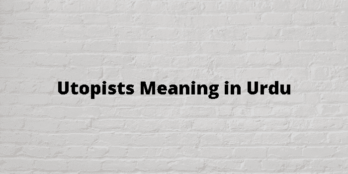 utopists